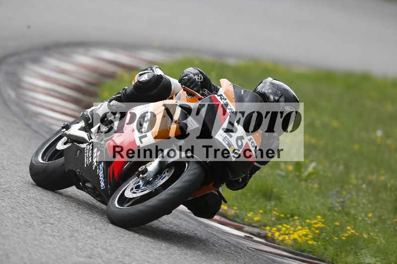 /33 24.07.2025 Speer Racing ADR/Gruppe gelb/26